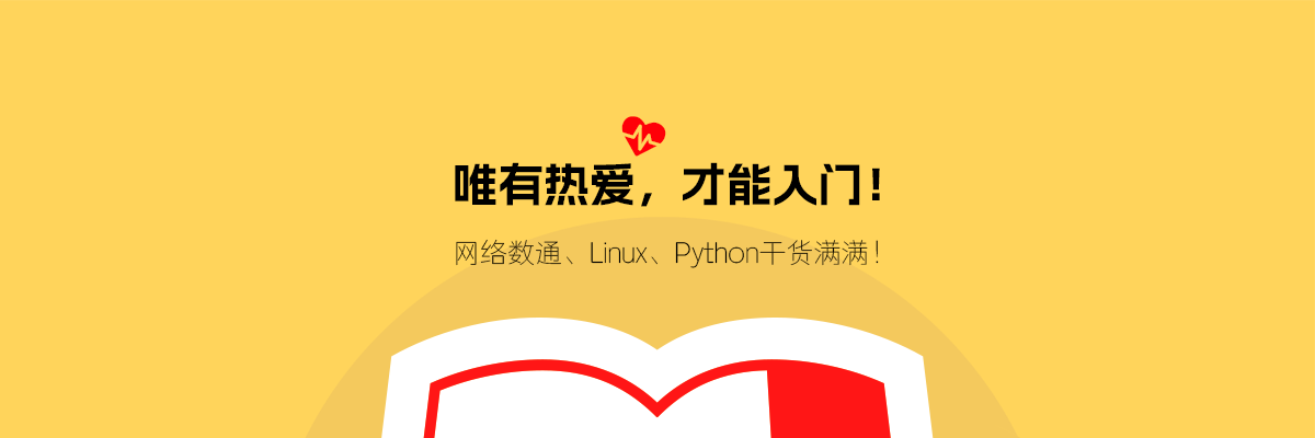lanzeou-大赛人网-第20页