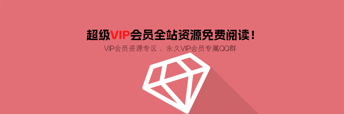 用户封面