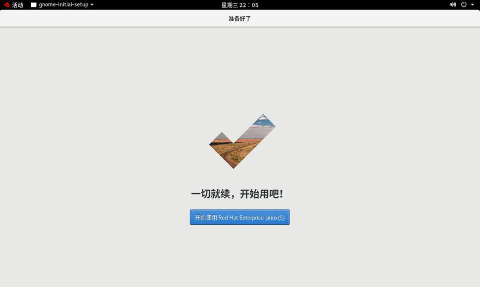 图片[8]-3.2 安装Red Hat Enterprise Linux 8-大赛人网