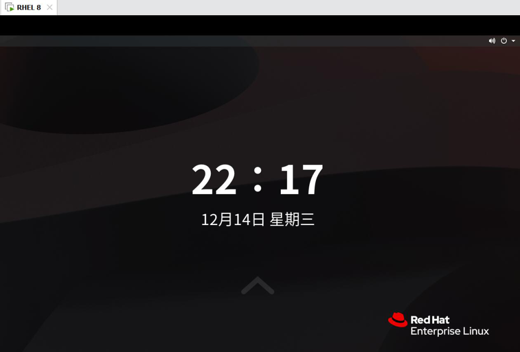 图片[9]-3.2 安装Red Hat Enterprise Linux 8-大赛人网