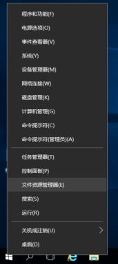 图片[4]-3.7 压缩文件-大赛人网