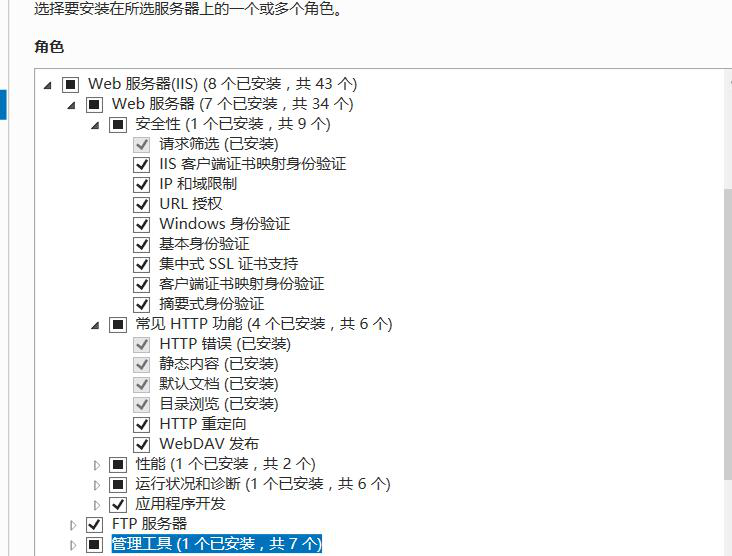 图片[1]-11.3 配置外部网络访问内部Web服务器-大赛人网