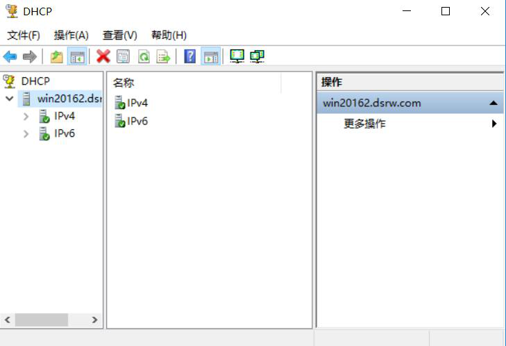 图片[2]-6.2 授权DHCP服务器-大赛人网