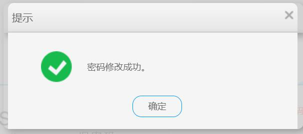 图片[9]-第16章 无线-大赛人网