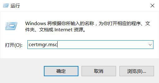图片[14]-3.8 加密文件系统-大赛人网