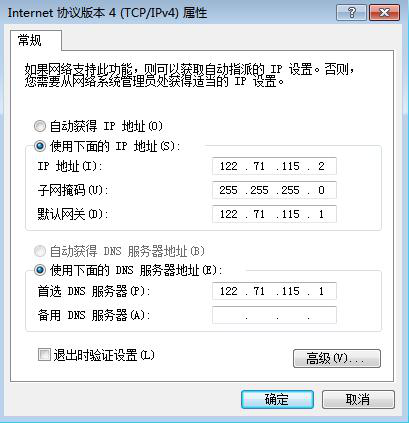 图片[1]-6.6分离解析技术-大赛人网