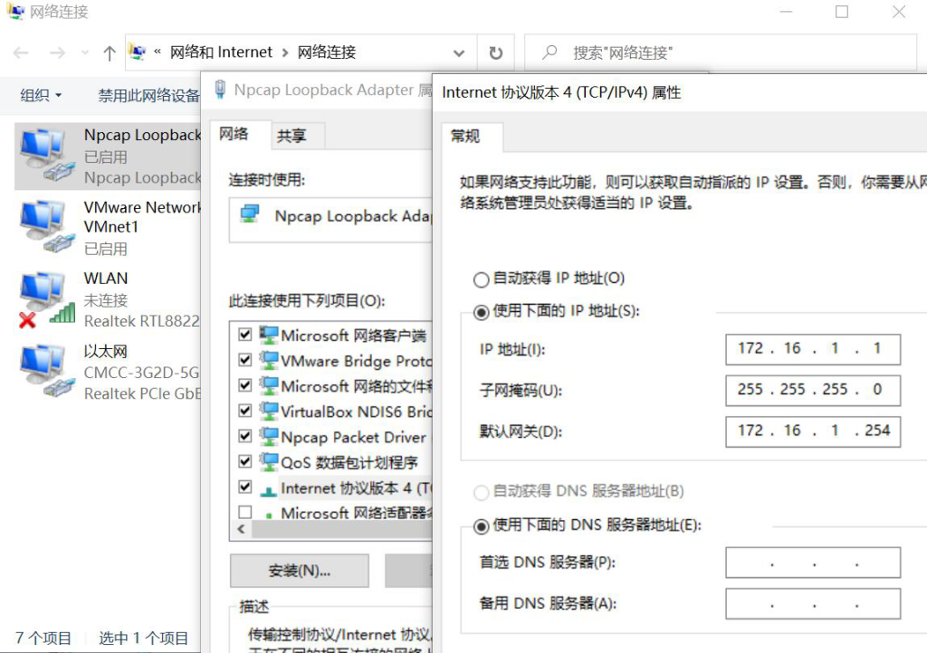 图片[7]-3.2 系统管理-大赛人网