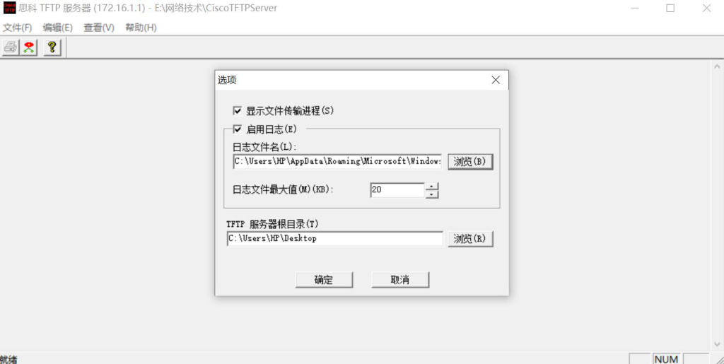 图片[8]-3.2 系统管理-大赛人网
