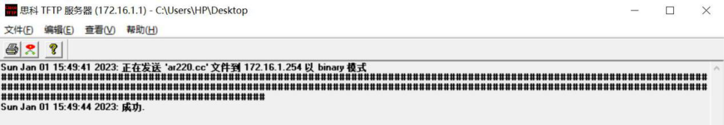 图片[9]-3.2 系统管理-大赛人网