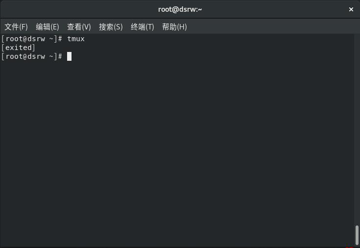 图片[2]-2.3.2管理远程会话-大赛人网