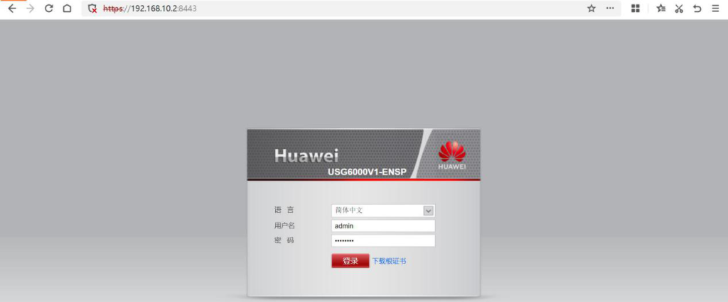 图片[3]-第14章 安全-大赛人网