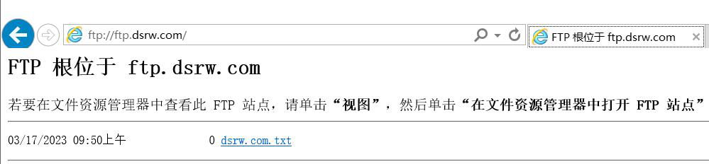 图片[4]-7.4 架设多Web网站-大赛人网