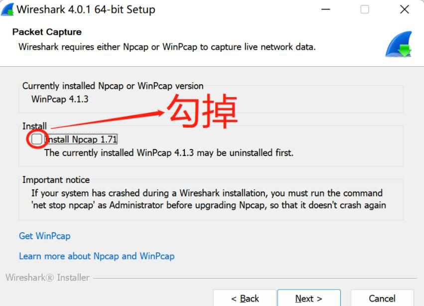 图片[3]-1.3 Wireshark网络封包分析软件-大赛人网
