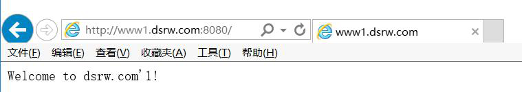 图片[10]-7.4 架设多Web网站-大赛人网