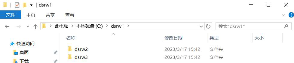 图片[6]-8.5 实现AD环境下多用户隔离FTP-大赛人网