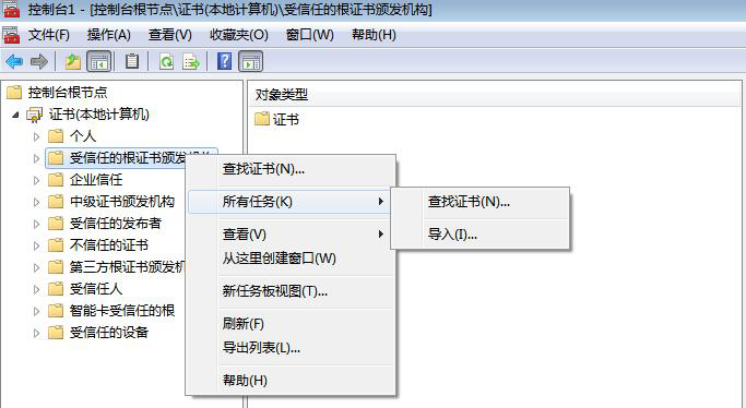 图片[9]-9.2 DNS与测试网站准备-大赛人网
