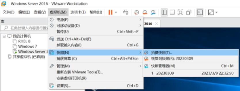 图片[11]-1.4 添加角色和功能-大赛人网
