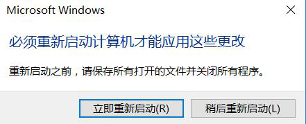 图片[3]-1.3 设置Windows Server 2016-大赛人网