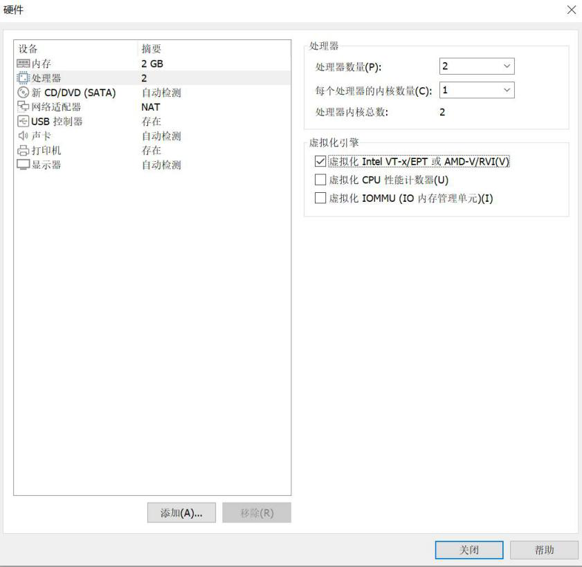 图片[9]-1.2 安装Windows Server 2016-大赛人网