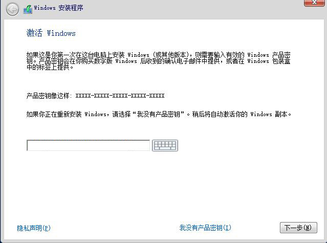 图片[15]-1.2 安装Windows Server 2016-大赛人网