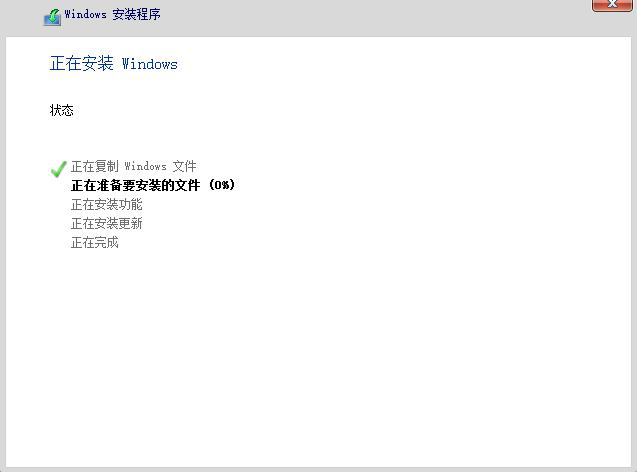图片[22]-1.2 安装Windows Server 2016-大赛人网