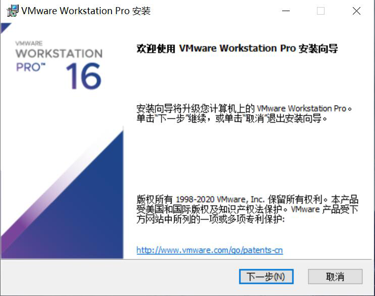 图片[1]-第1章 安装Windows Server 2016-大赛人网