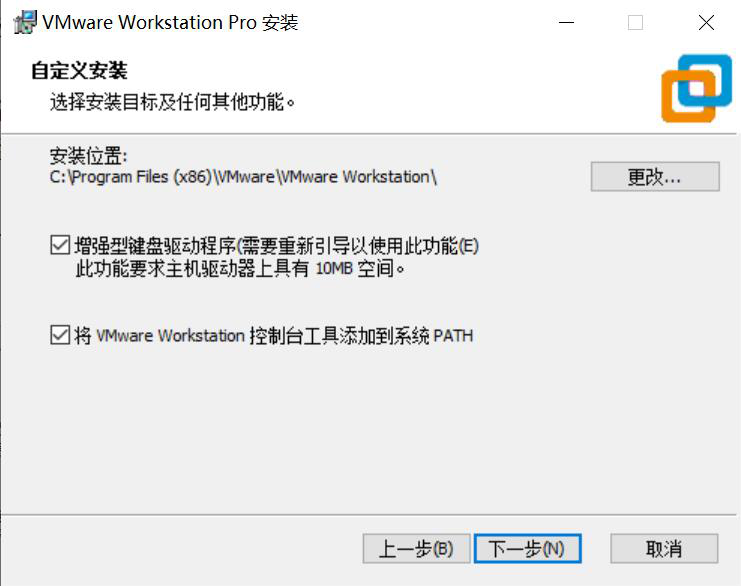 图片[3]-第1章 安装Windows Server 2016-大赛人网