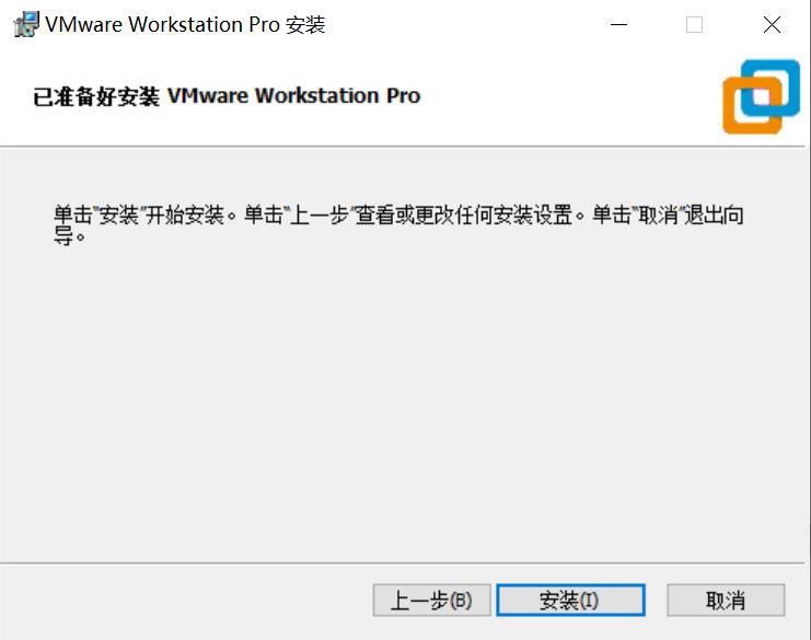 图片[6]-第1章 安装Windows Server 2016-大赛人网