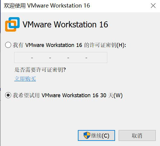 图片[9]-第1章 安装Windows Server 2016-大赛人网