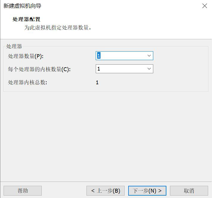 图片[17]-第1章 安装Windows Server 2016-大赛人网
