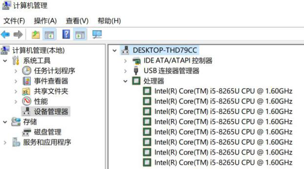 图片[19]-第1章 安装Windows Server 2016-大赛人网