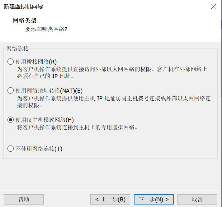 图片[21]-第1章 安装Windows Server 2016-大赛人网