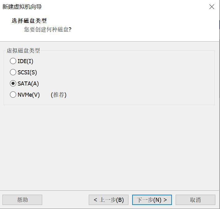 图片[23]-第1章 安装Windows Server 2016-大赛人网