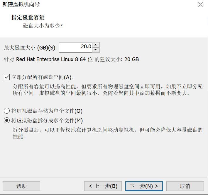 图片[25]-第1章 安装Windows Server 2016-大赛人网