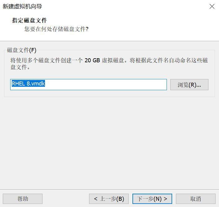 图片[26]-第1章 安装Windows Server 2016-大赛人网