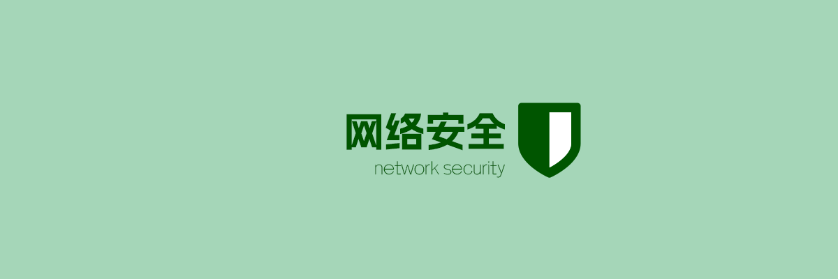 6.2 防火墙多出口高可用-大赛人网