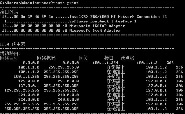 图片[12]-第9章 SSL-大赛人网