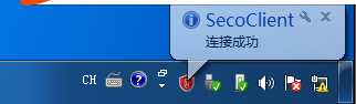 图片[17]-第9章 SSL-大赛人网