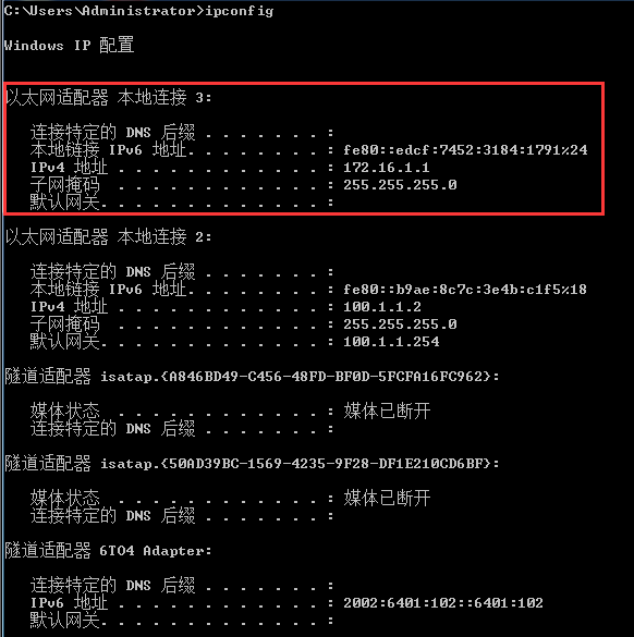 图片[19]-第9章 SSL-大赛人网