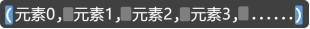 3. 元组-大赛人网