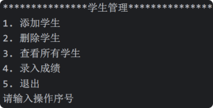 10. 抽象类-大赛人网