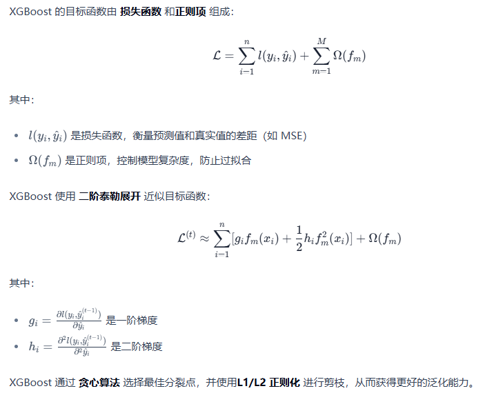 图片[2]-4. 模型选择与构建-大赛人网