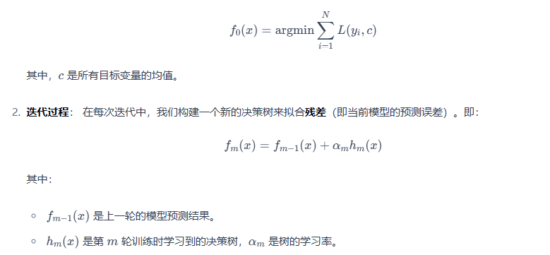 4. 模型选择与构建-大赛人网
