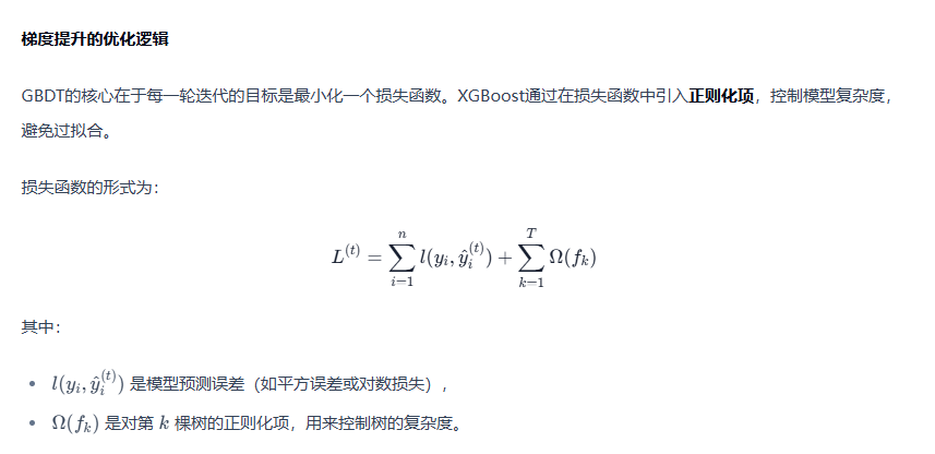 图片[2]-4. 模型选择与构建-大赛人网