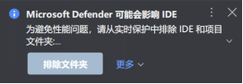 图片[6]-2.4. 设置 PyCharm-大赛人网