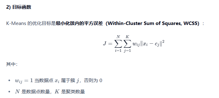 图片[3]-4. 模型选择与构建-大赛人网