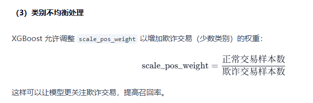 图片[3]-4. 模型选择与构建-大赛人网