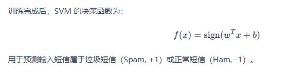 图片[3]-4. 模型选择与构建-大赛人网