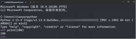 3. 运行 Python 程序的几种方式总结-大赛人网