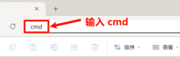 图片[5]-3. 运行 Python 程序的几种方式总结-大赛人网